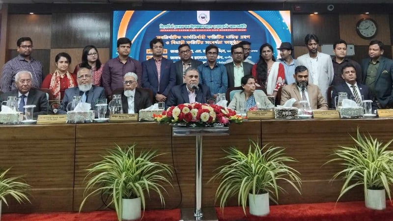 ডিসেম্বরে ভোটের জন্য অক্টোবরে তপশিল ঘোষণা করতে হবে: সিইসি